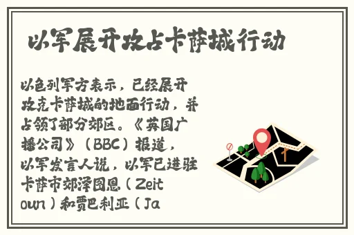 one999.netapp致敬韩寒官网ios