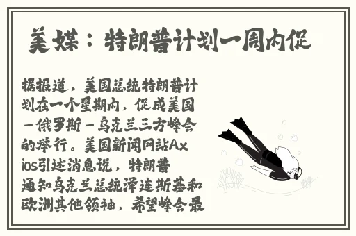 水多多避孕套