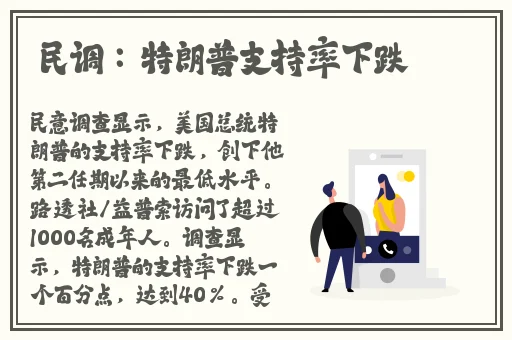 儿媳妇夸我比他老公大怎么回复
