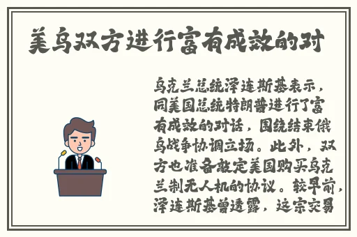 天堂jmcomicron.mic1.6.8