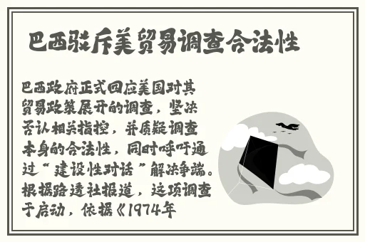 ysl口红水蜜桃色号t78fe